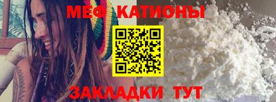 прущая мука Апшеронск