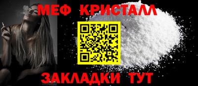 экстази Можга