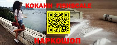 прущая мука Апшеронск