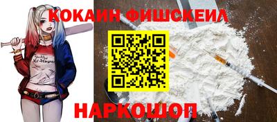 стаф Апрелевка