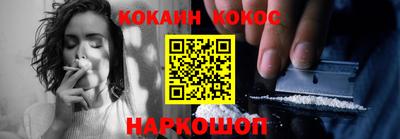 меф VHQ Аргун