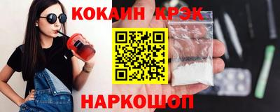 стаф Апрелевка