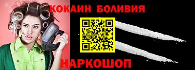 прущая мука Апшеронск