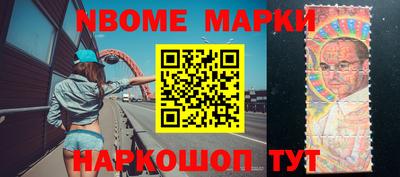 меф VHQ Аргун