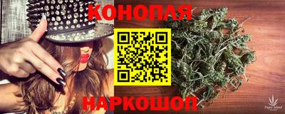 стаф Апрелевка