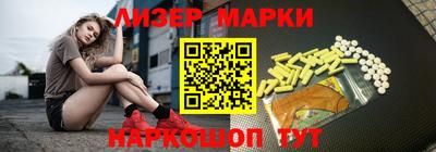 меф VHQ Аргун