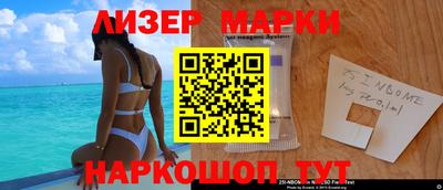 прущая мука Апшеронск
