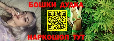 прущая мука Апшеронск