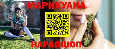 стаф Апрелевка