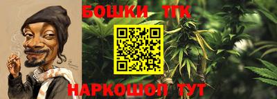 меф VHQ Аргун