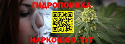 меф VHQ Аргун