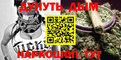 стаф Апрелевка