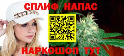 прущая мука Апшеронск