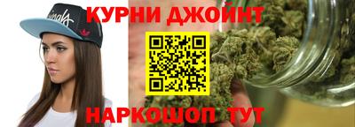 меф VHQ Аргун
