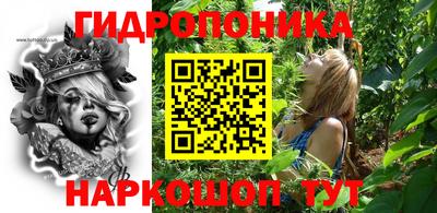 прущая мука Апшеронск