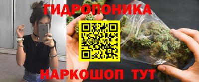 меф VHQ Аргун