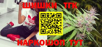 прущая мука Апшеронск