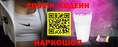 стаф Апрелевка