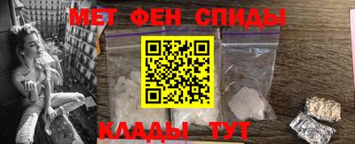 прущая мука Апшеронск
