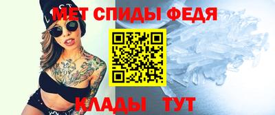 2c-b Можайск