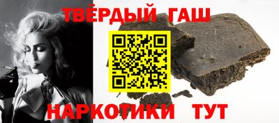 прущая мука Апшеронск