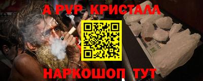 МДПВ Моздок