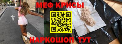 стаф Апрелевка